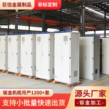 �����k��ӹ����ؙC���⚤�C���Ƹ���ٚ��w��ܙC��ģ�ߏS��