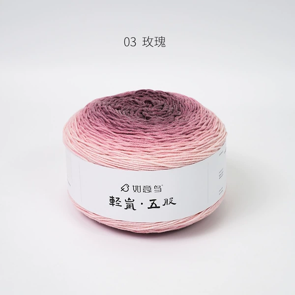 03 Rose