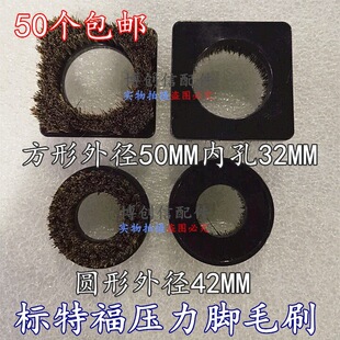 �����_茙CëˢPCB荿יC茙C�����_ëˢ�˸�茙C����ëˢ�A��