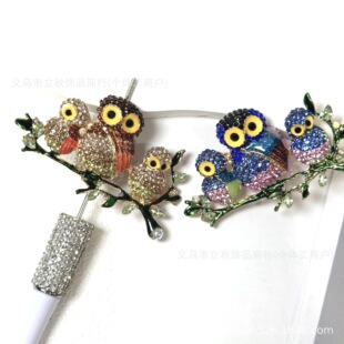 �n�愓��؈�^����֦�荿ɐۄ������w����DIYֱ���֙C��Ʒ���