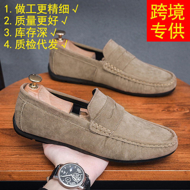 Men's Loafers Spring New Style Lazy Soft-Soled Slip-On Beanie Shoes Men's Casual Leather Shoes Cross-Border Hot Style Dropshipping Men's Loafers Spring New Style Lazy Soft-Soled Slip-On Beanie Shoes Men's Casual Leather Shoes Cross-Border Hot Style Dropshipping