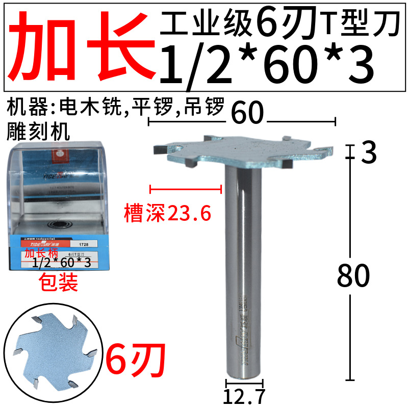 ˳T͵ ľ46εľ龺ϵƴ嵶ذ