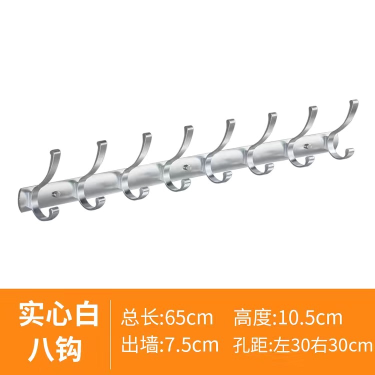 Plata sólida brillante 8 ganchos