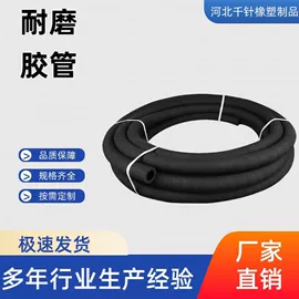 工农业塑料;聚氨酯橡胶;工业橡胶