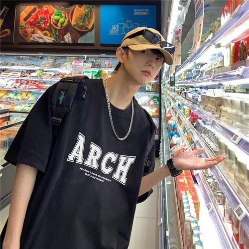 Men's Short Sleeve Summer T-Shirt Loose Fit T-Shirt Halter Neck Base Shirt Men's Trendy Brand T-Shirt