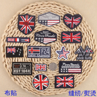 ������ DIY�·��b��N�a���N���·����a�����NӢ���WԺ�L�٠C�N