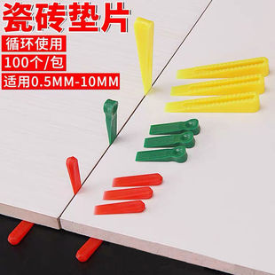 Tile Small Insert Seam Leveling Device Spacer Wedge Gap Fine Tuner Tile Laying Tool Masonry
