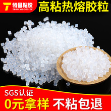 EVA�����z�����ޟ����z �����������z�� �ʺз�ڰ��b�����z��