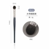 Large-sized eye shadow brush-XKL12 (wool)