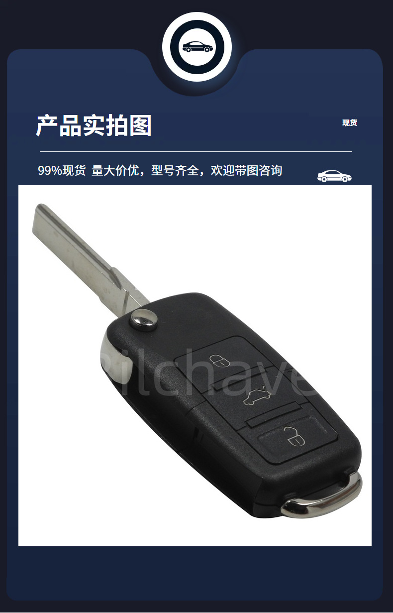1J0959753Ah/Da/G Is Suitable for 3-Button Volkswagen Folding Remote Control Car Key 433Mhz Id48 Chip