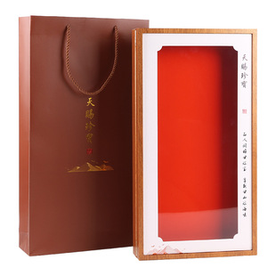 Universal Wild Ginseng Packaging Box Northeast Specialty Changbai Mountain Windowed Wood Grain Forest Ginseng Gift Box Empty Box