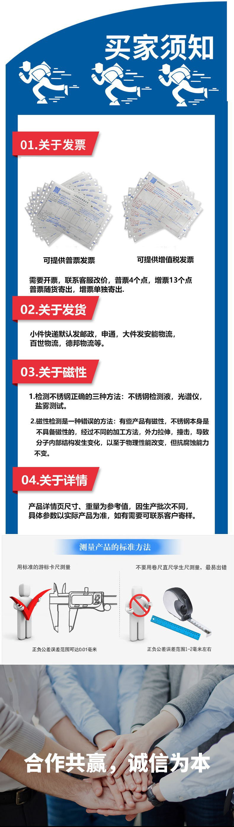 17966719560_229218718