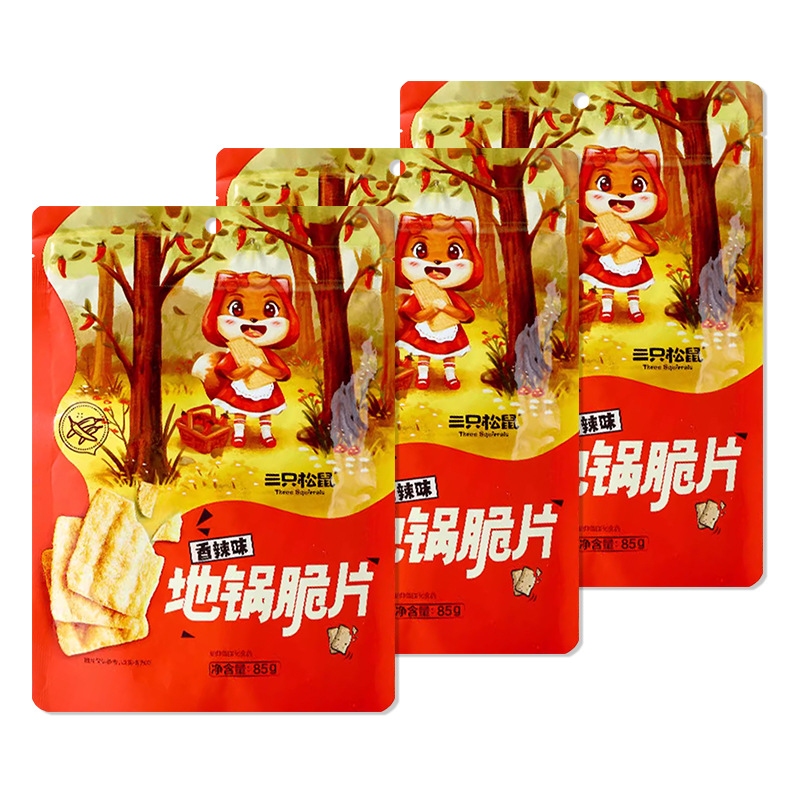 三只松鼠地锅脆片85g袋装锅巴薯片便携休闲小吃膨化食品包邮