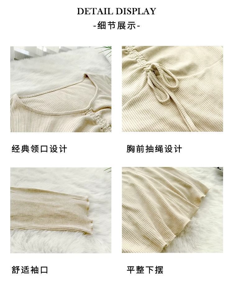 bc1450d4-132d-4623-833e-acc7eee8ac2e.jpe