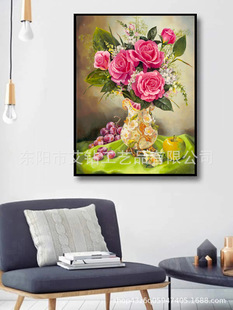��Ȼ�L��ˮ�ۻ��ܝM�diy�¼����Ҿӕ��������b����Q���l