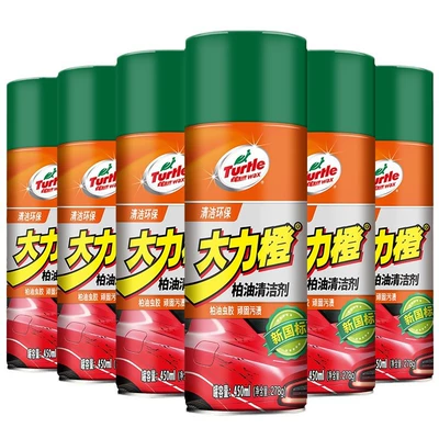 Mighty Orange Tar and Asphalt: Car wax