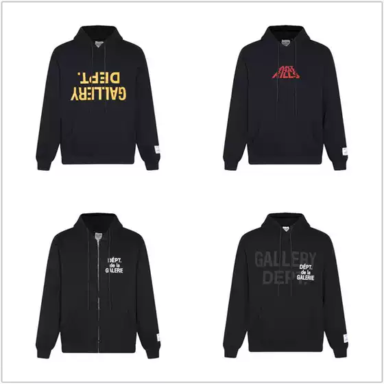 Gallery Dept Collection Zip-Up Hoodie Splatter Paint Graffiti Gold Foil Letter High-Street Unisex Sweatshirt