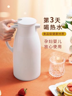 ���؉ؼ��ß�ˮ��ů���_ˮ��ˮƿůˮƿ�������W������С��ƿ���