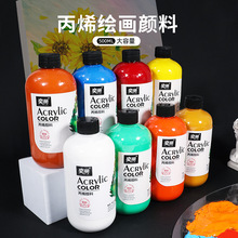 ��ϩ���12ɫ��ƿ500ml���g�����î��Ҍ����L�����L���g������l