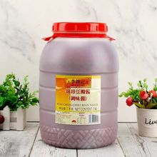 ���\ӛ�\�䶹���u7kg���������ץ����u�����u�{ζ�u����