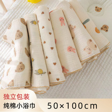 50*100С̖ԡ����������ͨ�������팚������aa�����˃�ͯͨ��