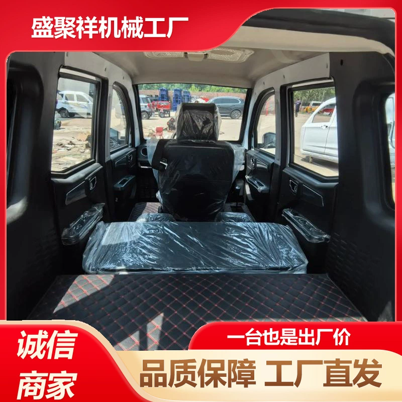 Трехколесный мотоцикл Shengjuxiang с педалью газа, малый бытовой сельскохозяйственный грузовой бензиновый мотоцикл-трицикл