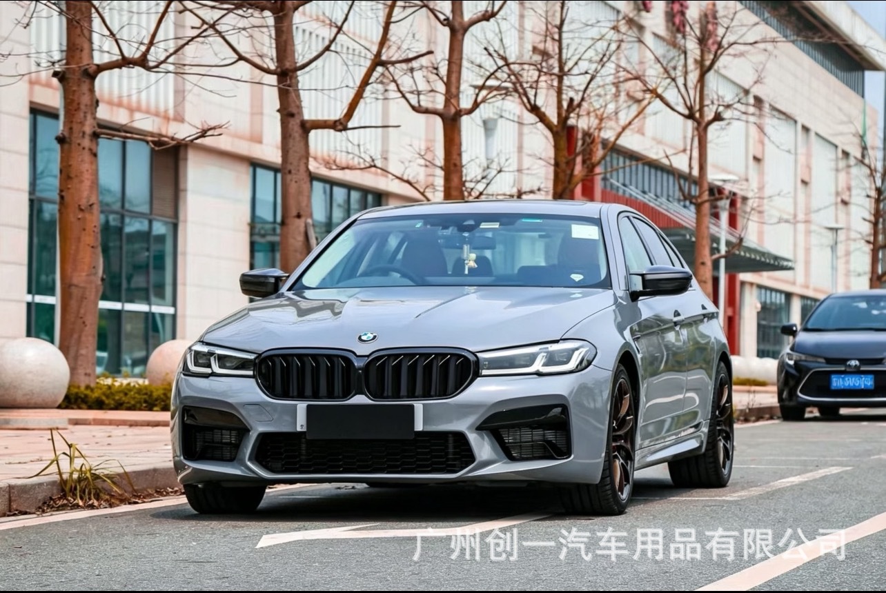 Suitable for BMW 5 Series G30G38 modification to M5 wide-body 18-20, old to new M5 front and rear bumper, grille, and full body kit