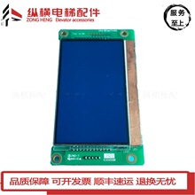 KM1353670G01 G11 KM1353671H01 ͨ�����Һ���@ʾ�� ������