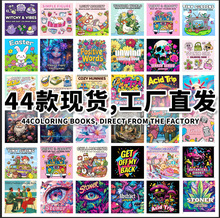 �羳ϣ����ɫ����ɫ����˶�ͯ�滭��Ϳɫ����Ǧ����ƷͿɫ��Ӻ�