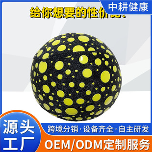 ���S���lTPR����������water boucing ballˮ�Ϗ�����ɳ����ˮ��