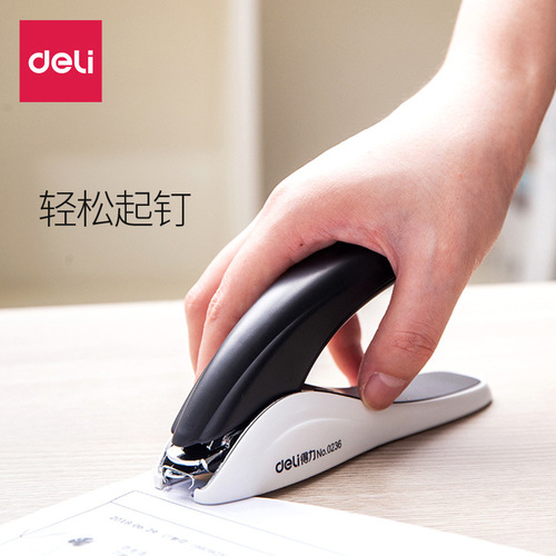 Deli Stationery 0236 Heavy Duty Staple Remover Large Staple Remover Large and small needles can be used with staple remover