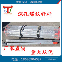 �F؛������ɽ�����T��t45����ݼy荗U