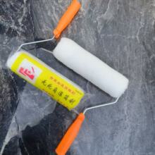 工厂批发9寸长白毛热熔无死角滚筒刷乳胶漆涤纶辅材长毛油漆涂刷