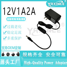 ��������12V1A2A��501���ص�Դ led�ƴ����ˮ�����׵� ��501����