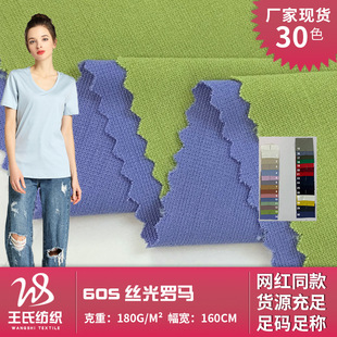 60S�z���޺��� NR�\�������_�R�� �����Rِ���޶���T��ᘿ�����
