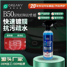 ��܇�Ĥ��܇��僾��{�ׇ�����ϞҺ܇���Ϲ�����������܇�ˮ�Ĥ