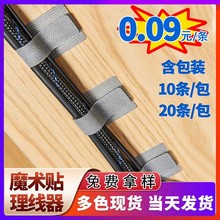 �������������ռ{����������X����ħ�g�N����늾��W���߾��̶���