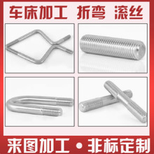 不锈钢棒304实心钢棒光圆316不锈钢圆棒黑棒直条圆条钢筋零切批发