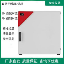 ���e�¸�����/����ED56��Ȼ��������FD115/260 �M�����B������