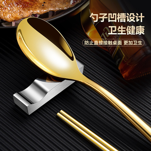Creative 304 stainless steel integrated chopstick holder hotel restaurant male spoon Japanese chopstick holder ultra-light tableware chopstick holder