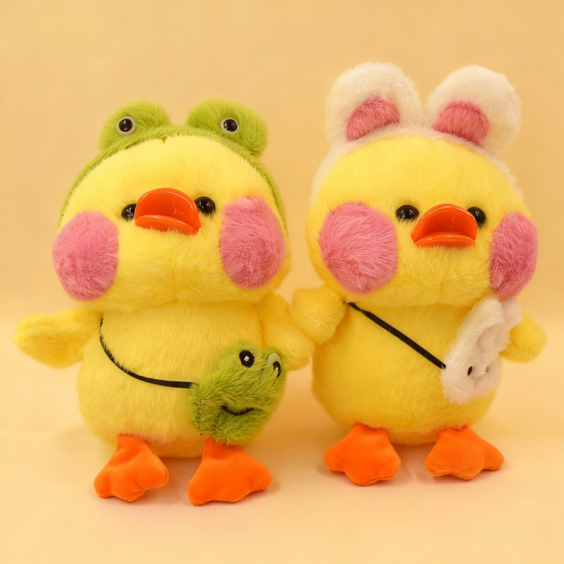 Nuevo pato amarillo máquina de muñecas juguetes de peluche de 8 pulgadas muñeca máquina de muñecas agarrar la boda arrojar al por mayor a través de