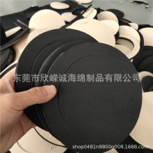 �S�� EVA/EPDM�����ܷ�|Ȧ ���������zO�͉|Ȧ ��ճEVA��푉|Ȧ