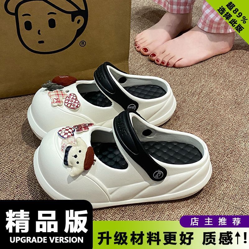 夏の甘い女の子の滑り止め海辺EVAつま先ハーフスリッパイン多用途トレンディなメリージェーン取り外し可能な下駄|undefined
