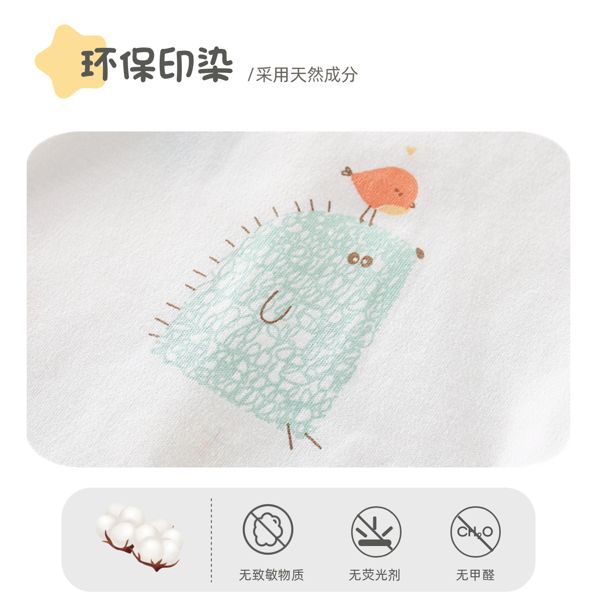 稿定设计-8.png