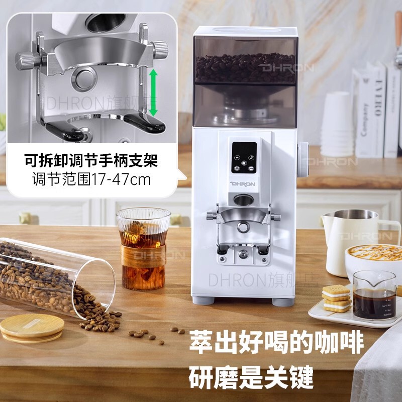 DHRON Di Lan DR8210 Small Rubik's Cube Professional Italian Household Coffee Bean Grinding Bean Machine Hand Rush American Concentrated