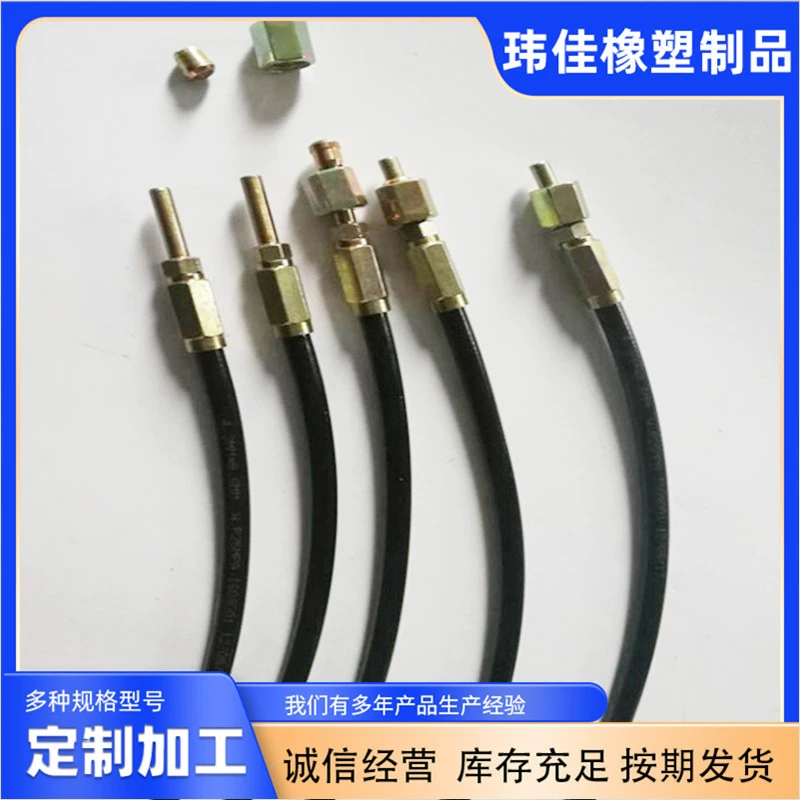 Труба из смолы высокого давления, взрывозащищенный, устойчивый к давлению шланг, съемное соединение KAB, прямой расширительный сердечник, маслостойкая труба из смолы 4,2x8,6