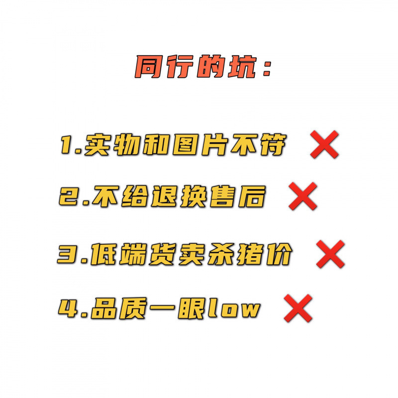 黑白熊猫高版本男女款学生板鞋百搭运动鞋纯原鞋耐尅官莆田|undefined