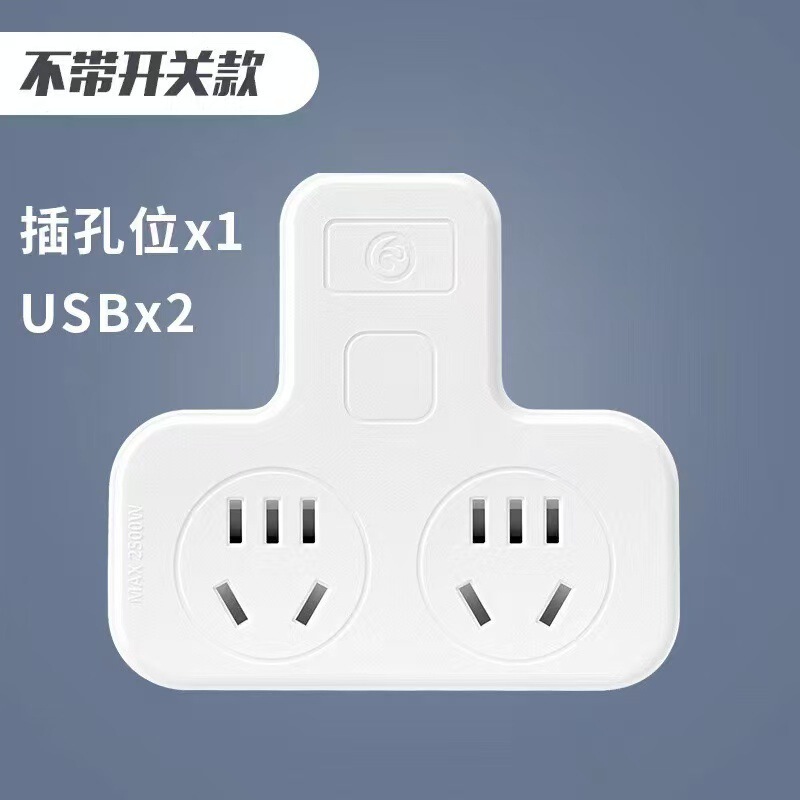 デスクトップコンセントにはusbポート付きの充電コンセントがあります。|undefined