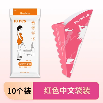 Women's Standing Urinal, Women's: On-board emergency urine bag - red-chinese-pack-of-10