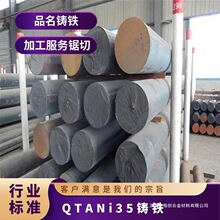 QTANi35��ī�T�FQTANi35��� QTANi35���õ͜��T�FĬ�J��~�Ͻ�